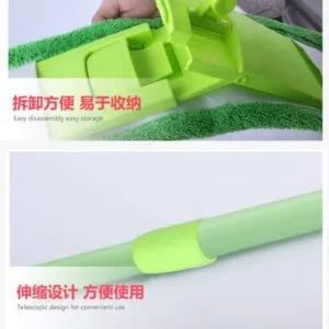 Alternative view of 360 Degree Rotate Handle Floor Cleaner