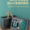 Ceramic Mug With Heat Pad