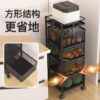 Kitchen Vegetable Rotating Trolley