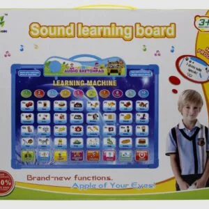Alternative view of Educational Sound Learning Board With White Board (889-8)