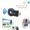 Anycast HDMI Dongle Anycast WIFI Display Receiver Wifi DLNA AirPlay Miracast
