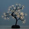 Big Flower Tree Lamp Brown