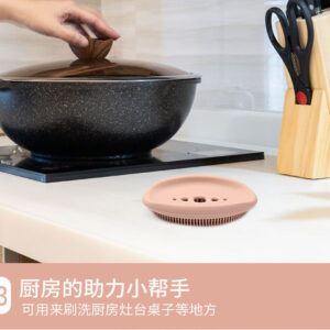 Creative Double-Sided Silicone Soap Holder Box – Flexible Bathroom Multifunctional Kitchen Dish Cleaning Brush Soap Storage Box