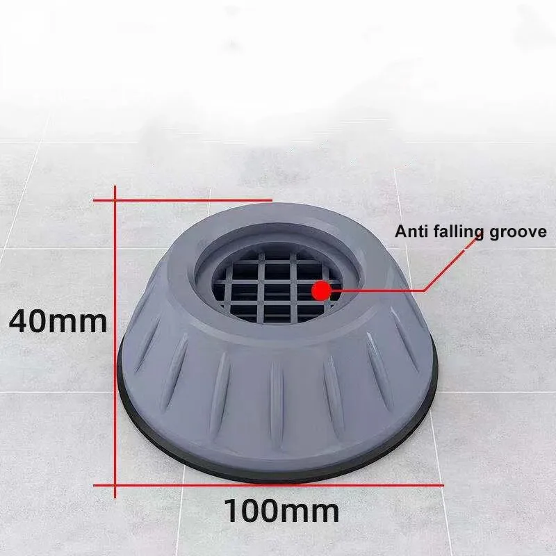 4Pcs Anti Vibration Feet Pads Washing Machine Rubber Mat Anti-Vibration Pad Dryer Non-Slip Universal Fixed Washing Machine Stand - Image 7