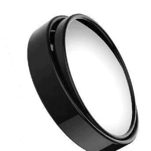 Adjustable Blind Spot Mirror for Car (Pack of 2)