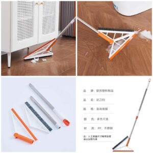 Arrow Viper & Brush 2 in 1