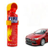 Car Fire Extinguisher