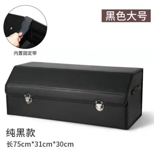Portable Car Trunk Organizer Box Large Capacity Multiuse Tools Storage Bag Stowing Tidying Leather Folding - Image 6