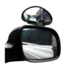 Blind Spot Mirror