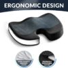 Memory Foam Gel Seat