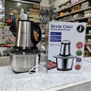 Silver Crest Multi Functions Meat Chopper (3 Ltr) Steel Bowl