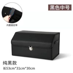 Portable Car Trunk Organizer Box Large Capacity Multiuse Tools Storage Bag Stowing Tidying Leather Folding