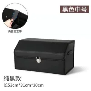 Portable Car Trunk Organizer Box Large Capacity Multiuse Tools Storage Bag Stowing Tidying Leather Folding