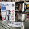 Silver Crest Multi Functions Meat Chopper (3 Ltr) Steel Bowl