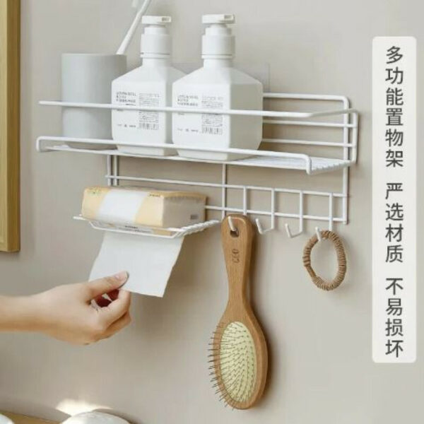 Bathroom Storage Shelf With Hooks And Soap Dish