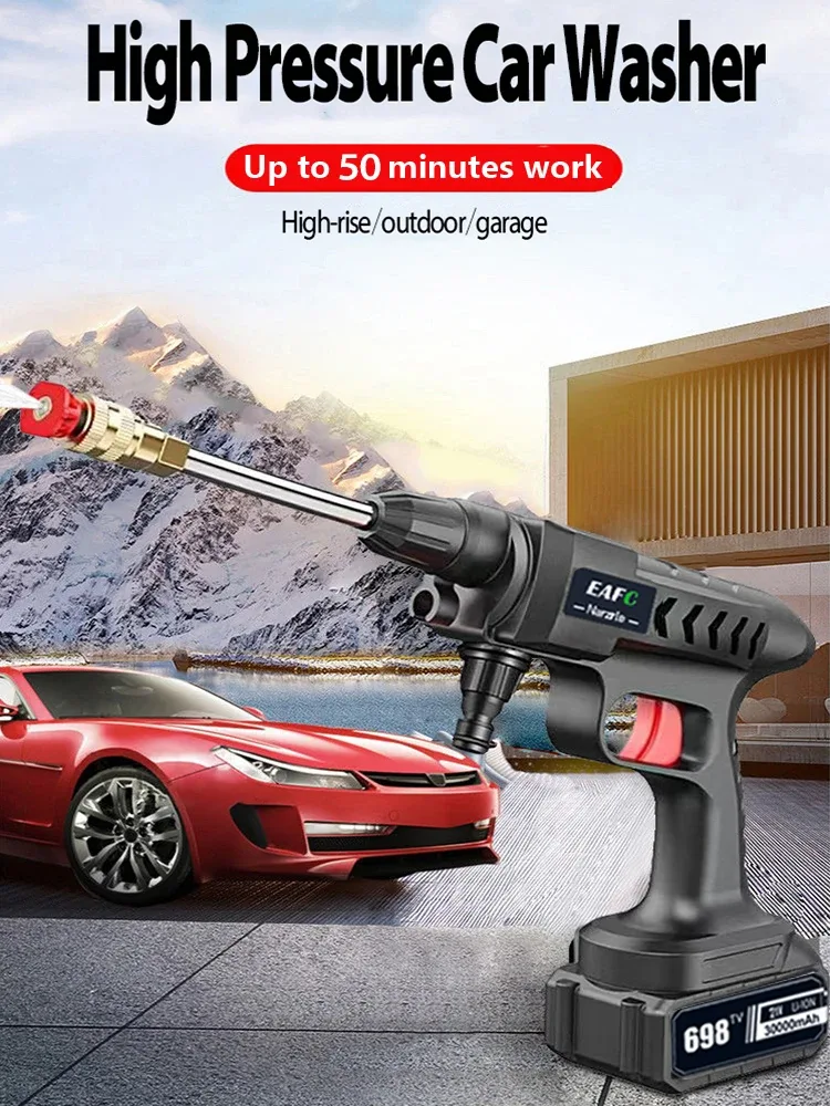 Wireless High Pressure Car Washer Gun Double Battery | 21V Cordless Portable Car Washer Gun  Suitable for Washing Cars, Watering Flowers, Cleaning Floors, solar panels etc - Image 2