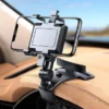 360 Degree Dashboard Car Mobile Phone Holder Rearview Mirror, Sun Visor Navigation adjustable