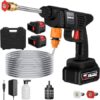Wireless High Pressure Car Washer Gun