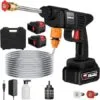 Wireless High Pressure Car Washer Gun