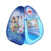 Kids Playing Tent – Doraemon
