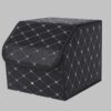 Car Trunk Organizer Box
