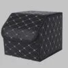 Car Trunk Organizer Box