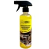 Hyper Dressing Interior Polish – 375ml