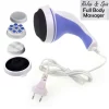 RelaxoTone 2 Generation