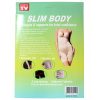Womens Slimming Body Suit