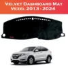 Velvet Dashboard Carpet For Honda Vezel 2013-2024