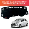Velvet Dashboard Carpet For KIA Picanto 2019 Onward