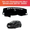 Velvet Dashboard Carpet For KIA Sportage 2019-2025