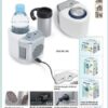 Mobicool D03 Mini Car Cup Cooler & Warmer AC/DC