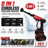 PORTABLE HIGH PRESSURE WASHER CAR SOLAR PANELS