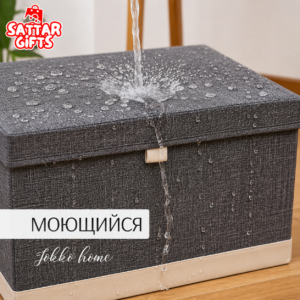 Alternative view of Luxury Foldable Fabric Storage Box with Lid