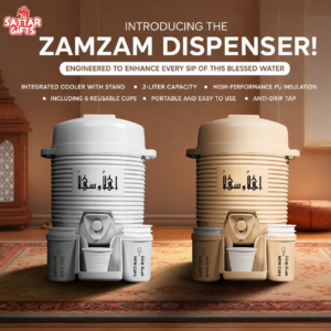 Alternative view of Luxury Islamic Water Dispenser – Perfect For Home & Hajj Gifts