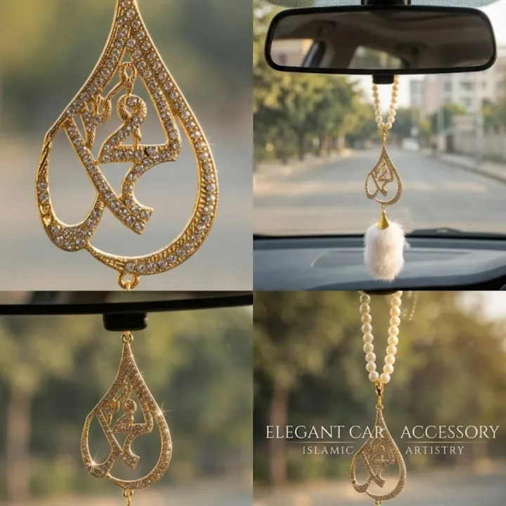 Islamic Car Mirror Pendant – Pearl & Diamond Style Hanging Car Decor with Fur Tail - Image 5