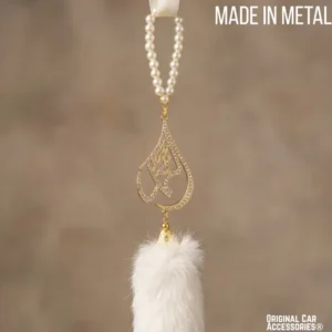Islamic Car Mirror Pendant