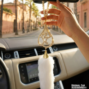 Islamic Car Mirror Pendant