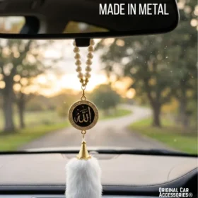 Islamic Car Mirror Pendant