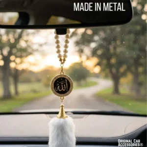 Islamic Car Mirror Pendant
