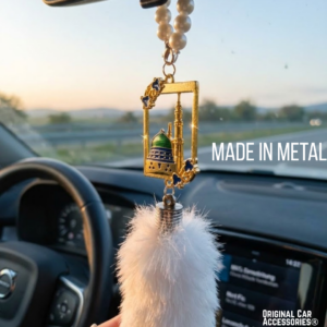 Madinah Islamic Car Mirror Pendant