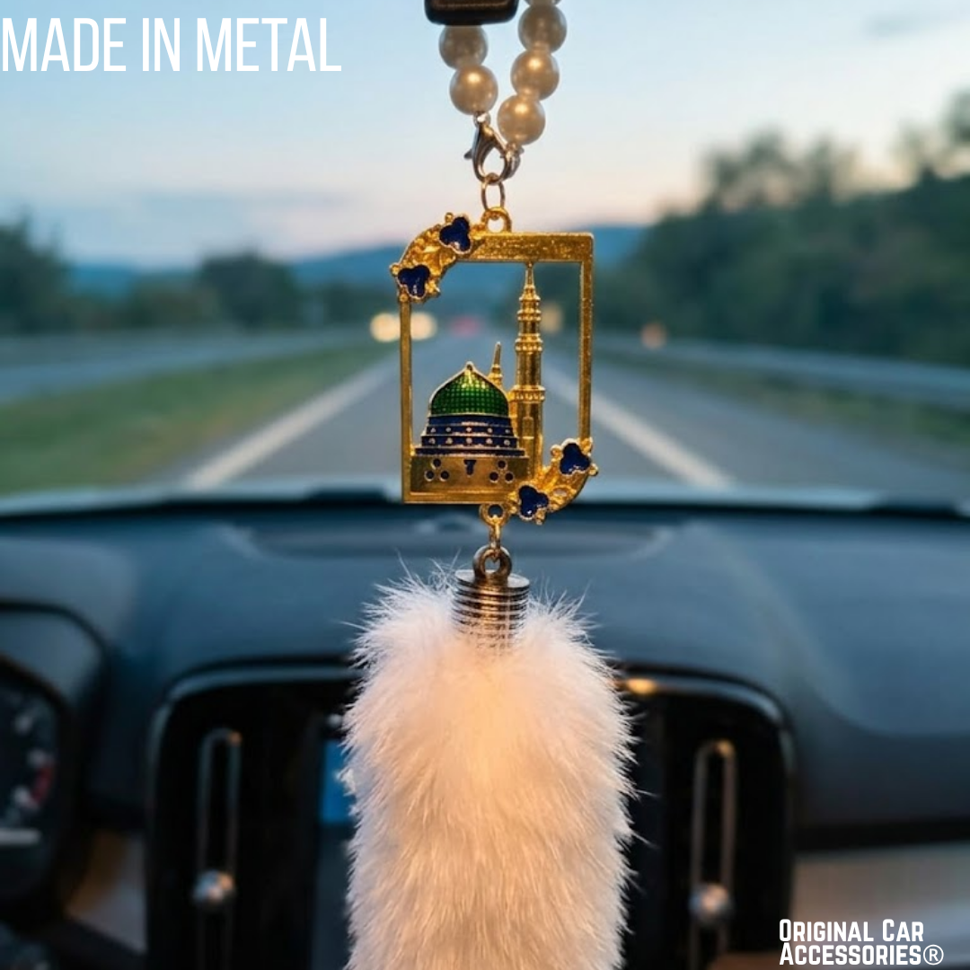Madinah Islamic Car Mirror Pendant