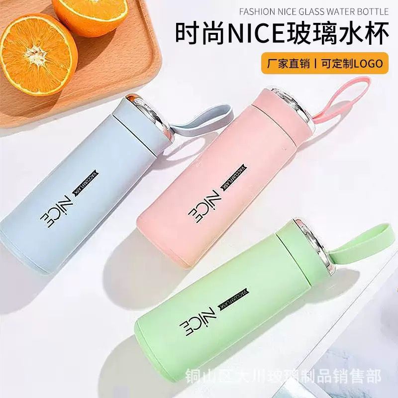 NICE 400ml Water Bottles Glass and Plastic Double Wall Vacuum Insulation Hot & Cold Thermos Flask Easy to Carry Travel Water Bottles - Image 2