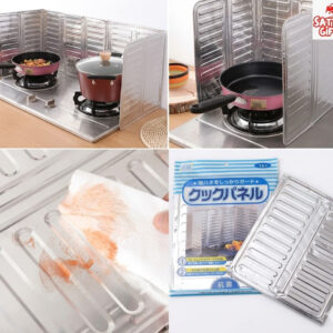Alternative view of Foldable Aluminium Stove Splatter Guard