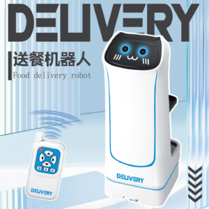 2.4GHz remote control food delivery robot with cute cat face lights and sound effects