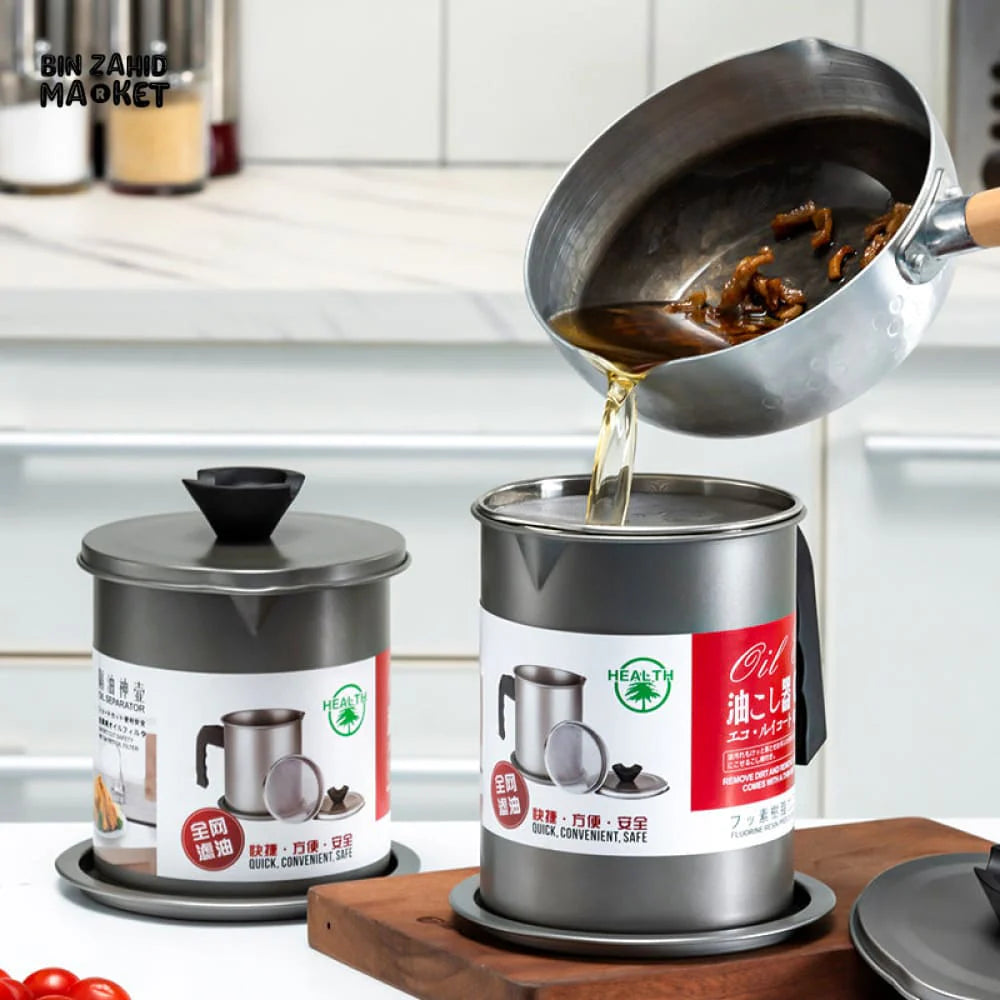 Kitchen Cooking Oil Separator Filter Pot Stainless Steel – 1.4L - Image 7